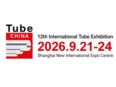 【Tube China 2026 - 12. mednarodna razstava cevi】 Shanghai Huoyu vas vljudno v...
